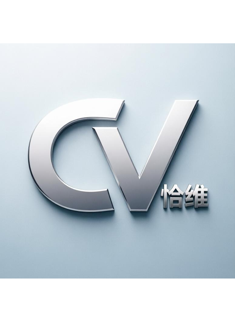 恰维咨询全流程咨询服务示意图